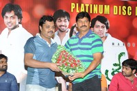 Green Signal Platinum Disc Function